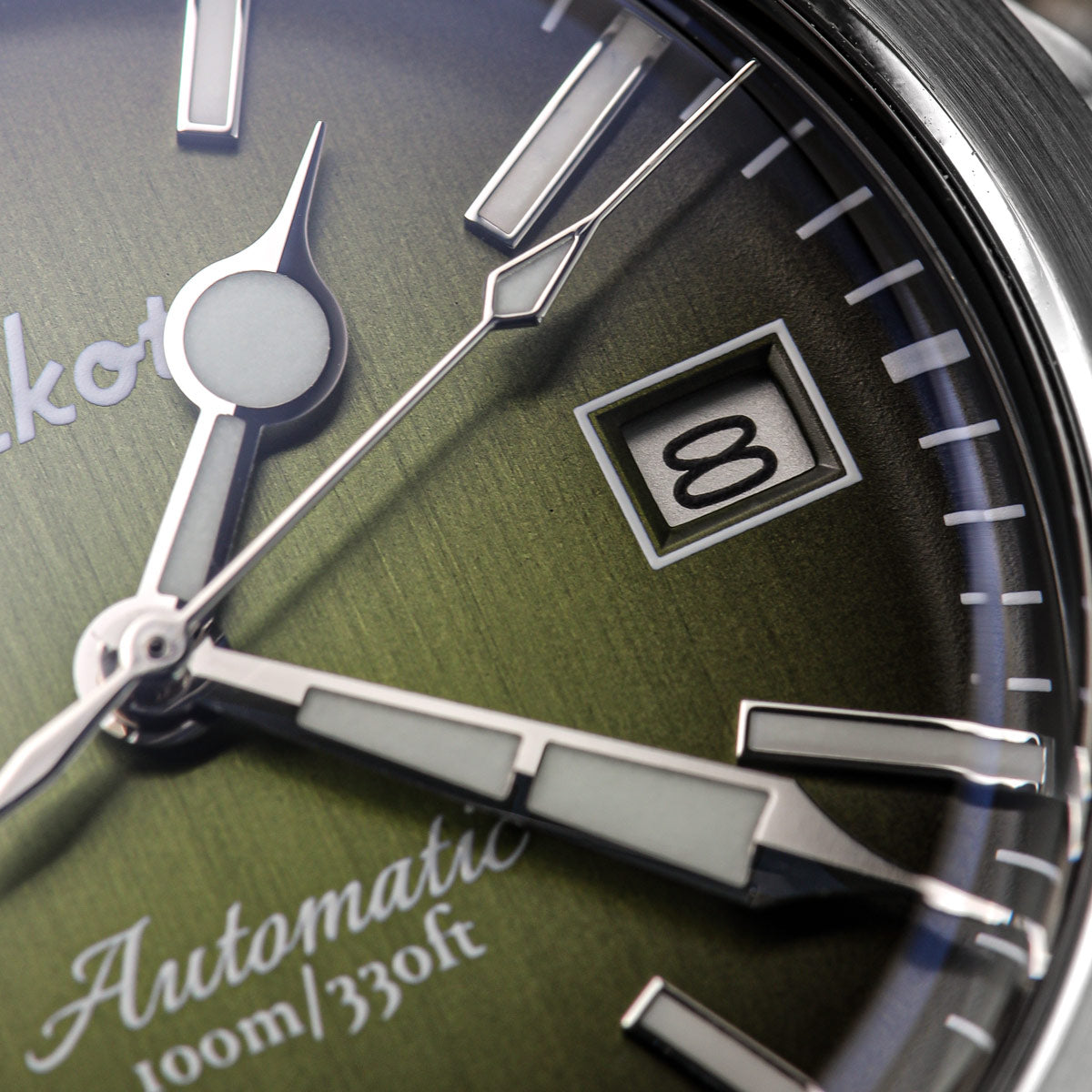 Airstream Green Dial